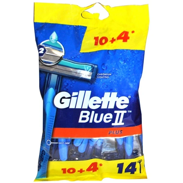 Gillette Blue II 14
